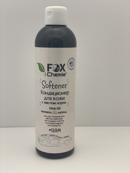 SOFTENER MINL OIL КОНДИЦИОНЕР ДЛЯ КОЖИ С МАСЛОМ НОРКИ 500 мл